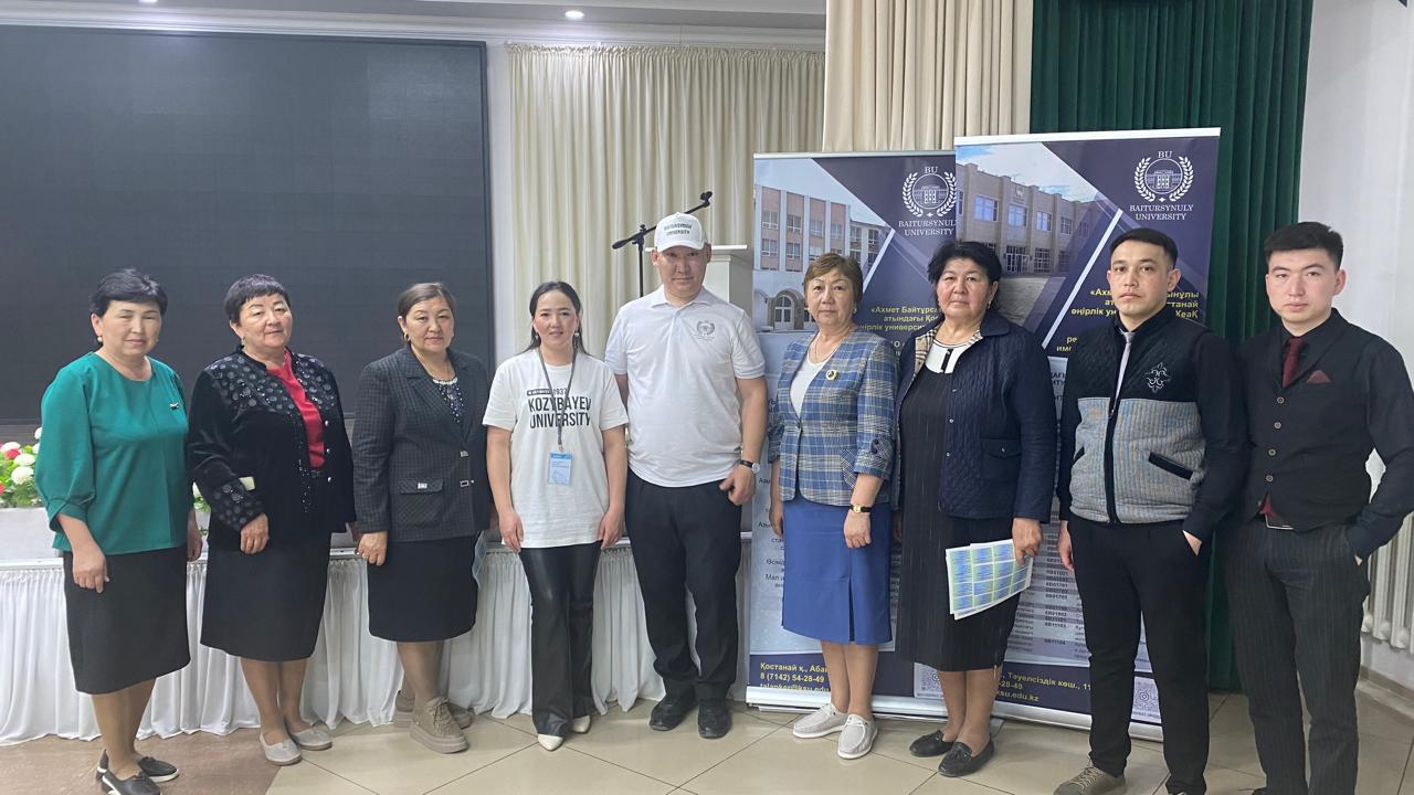 Солтүстік Қазақстан университетінің өкілдерімен кездесу