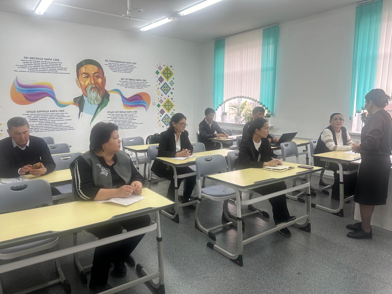 «Саралау тапсырмаларын қолдану арқылы білім алушылардың белсенділігін қаншалықты арттыруға болады?»